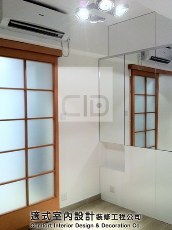 适式室内设计装修工程公司 一站式品质空间缔造者