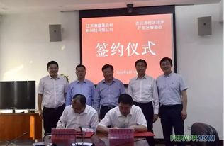 广州盛壹建筑材料成立 注册资本10万人民币